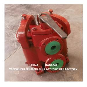 China JIS 5K-25A DUPLEX OIL STRAINES(U-TYPE) & DUPLEX BASKET OIL STRAINERS (U-TYPE)  MODEL JIS 5K-40A on sale