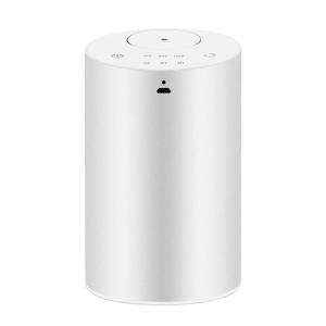 Portable Essential Oil Diffuser Battery Operated USB Diffuser Waterless