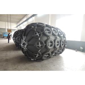 Low Reaction Pneuamtic Rubber Fenders Rubber Floating Docks Fender