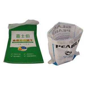 Cheap Recyclable Virgin Laminated Woven Sacks Pp Bags 500D - 1500D Denier for sale