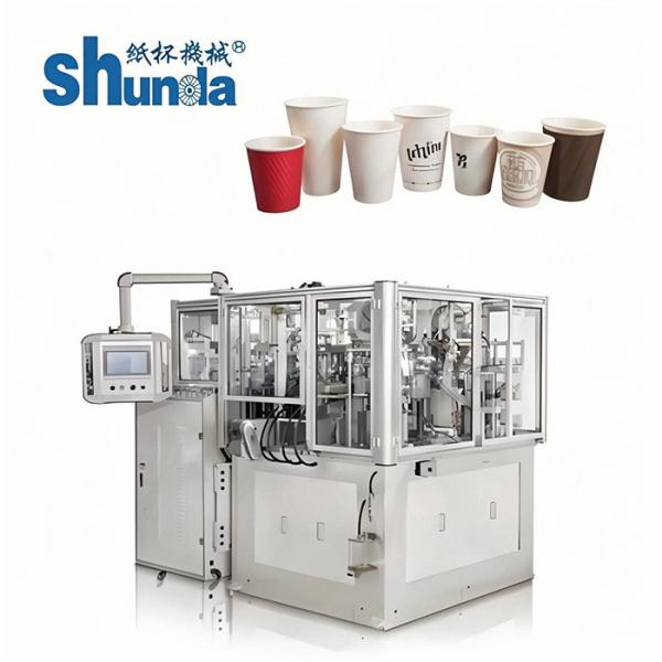 Single / Double PE Coated Tea / Ice Cream / paper Cup Making Machinery 380V /