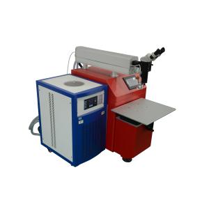 Eyeglass Frame Automatic Laser Welding Machine, 200W laser welding/soldering