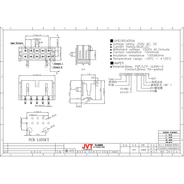 3.0mm Pitch Bevel Angle with Post for Automotive Electrical Connectors Application