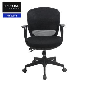 Adjustable Office Swivel Chair Simple Sponge Student Swivel Chair With Wheels