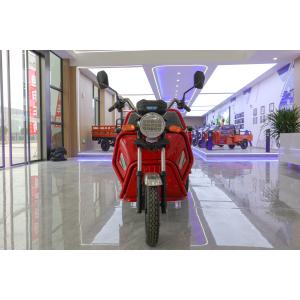 China 40-70Km/H 3 Wheel Electro Tricycle 500W 48V Family Multi Mode on sale