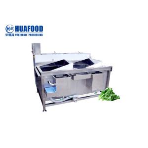 Large Capacity Industrial Vegetable Fruit Bean Spray Washing Machine