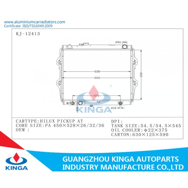 HILUX PICKUP AT TOYOTA Radiator Replacement , racing aluminum radiator