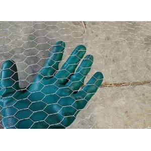 Low Carbon Steel 200g/M2 Hexagonal Wire Mesh Electro Galvanizing Zinc Plating
