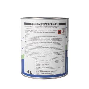 Acrylic 4L White Pearl Paint 1K Automotive Varnish Mixing System Machine Color
