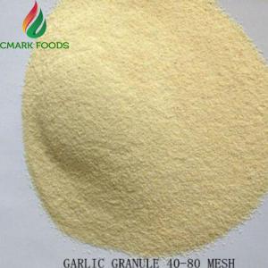 Natural Color 8% Moisture Roasted Garlic Powder 120mesh