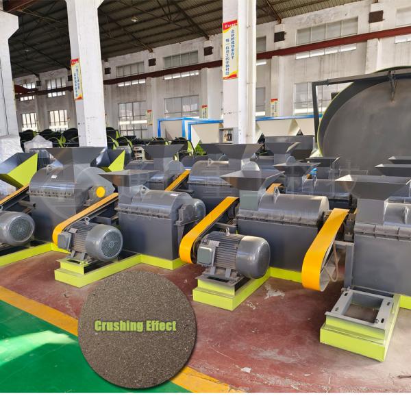 Quality Horizontal Type Shaft Impact Crusher Machine Half Wet Material Crusher wholesale