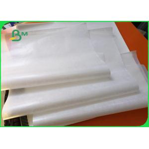 FDA Certificate Single Side PE Coated Paper For Sugar Pepper And Salt Sachet