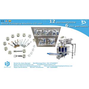 Automatic counting packing machine two bowls for cam lock nuts and cam screw