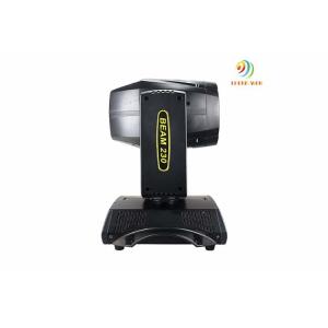 best price 230w sharpy 7r pro stage light beam 230 moving head，7R Led Beam Lights