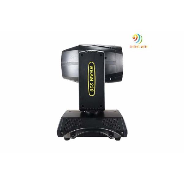 best price 230w sharpy 7r pro stage light beam 230 moving head，7R Led Beam