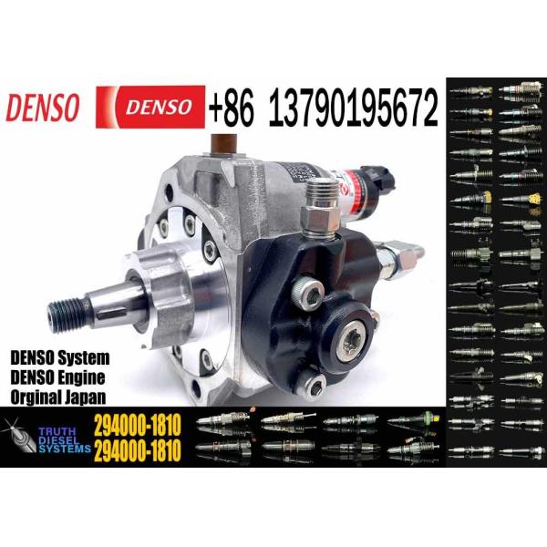 Fuel Injection FUEL UNIT PUMP 094000-0530 094000-0530 22730-1231 22100-E0360 For HI-NO P11C 22730-1330 22100-E0360 22100