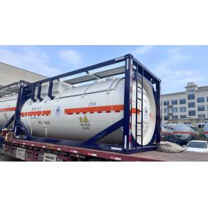 Huate Logo Tank Container The Ideal Choice for Maximum Efficiency in Liquid