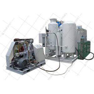 Purity 93% PSA Oxygen Generator With Booster Filling System Oxygen Flow 50Nm3/H