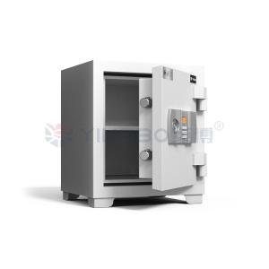 Solid Steel Security Small Money Safe Box Fireproof