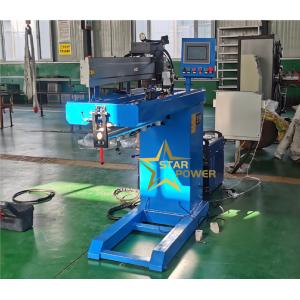 Durable And Efficient Intelligent CNC Seam Welding Machine Is Suitable For