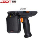 Super Long Rang UHF RFID Handheld Reader & Writer With Free SDK Development Kit