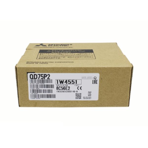 Quality Mitsubishi  Universal model  QD75P2 Redundant Power Supply Module wholesale