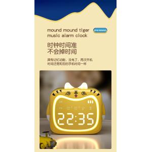 12 / 24H Digital Cartoon Tiger Alarm Clock With Power Display