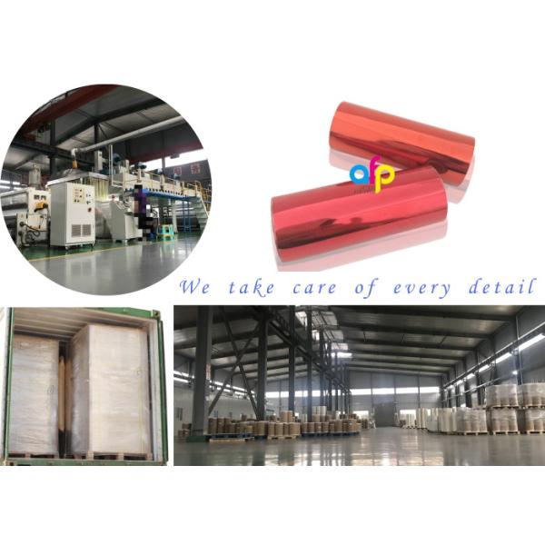 Plastic & Paper Hot Stamping Foil