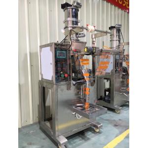 Automatic Pouch Filling Spices Powder Sachet Packaging Machine
