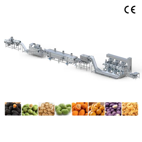 Quality Automatic Peanut Coating Machine with 500-1000kg/h Capacity and Intelligent Temperature Control for Uniform Coating wholesale