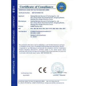 Nanjing Mankate Science & Technology Co., Ltd. Certifications