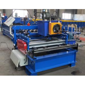 PLC Sheet Coil Cutting Machine Slitting Line Metal 0.5 - 2 Mm