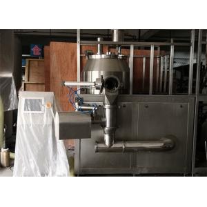 Cheap Adjustable Tablet Granulation Machine 200L Hopper Volume Effective Working for sale