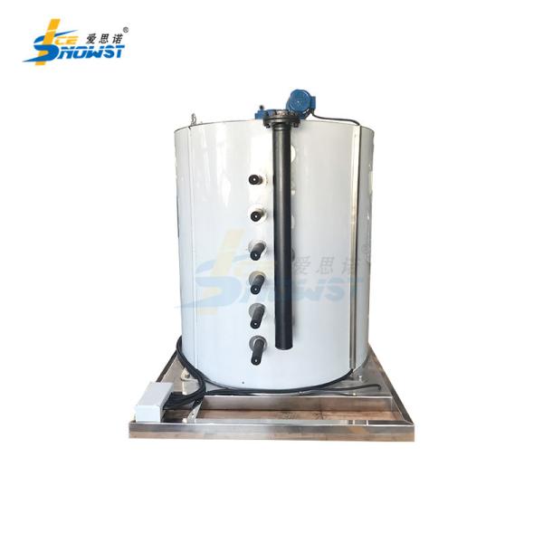 Quality Vertical Flake Ice Maker Evaporator Machine Drum System 5 Ton wholesale