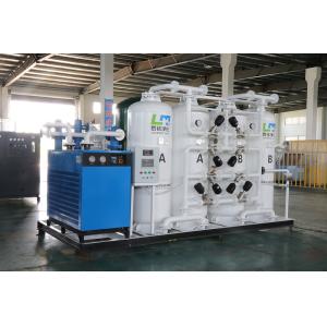 Pair Assembly Four Towers Oxygen Plant PSA Oxygen Generator