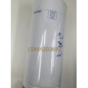 4587260 oil filter，Perkins filter,fuel filter,perkins fuel filter