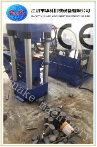 Cheap CE SGS Scrap Metal Briquette Press , 800kg/H Steel Briquetting Machine for sale