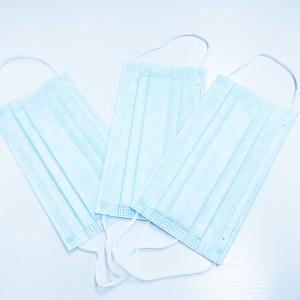 China Medical Surgical Disposable Face Mask Non Woven Adjustable Nose Piece on sale