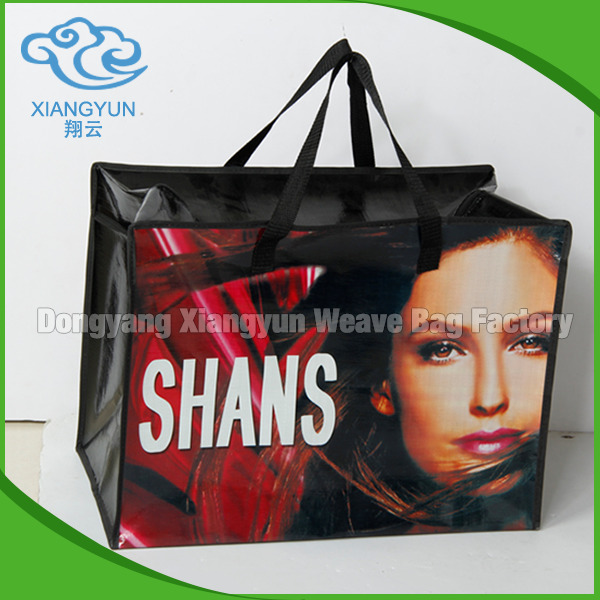 Quality Foldable Laminated Woven Shopping Bag Eco Friendly Reusable Material wholesale