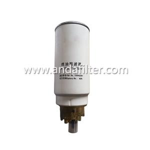 China High Quality Fuel Water Separator Filter For Weichai 1000422381 on sale