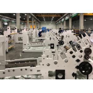 200pcs/Min Food Grade 600mm Paper Bag Making Machine