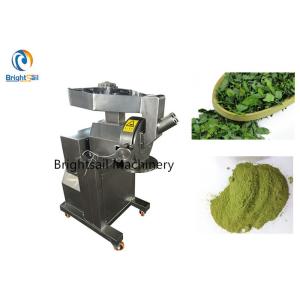 China Moringa Leaf Herbal Powder Machine Tea Crusher Grinding Machine For Home on sale