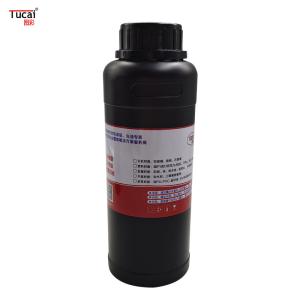 Environment Friendly UV Base Machine Print Coating With Liquid Formulation