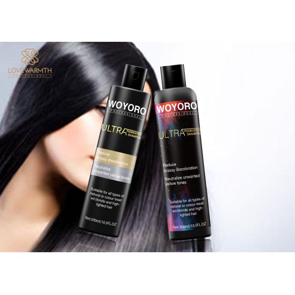 Customized Size Shampoo And Conditioner Cancel Out Yellow Tones For Repair Dyed Permed And Bleached Hair
