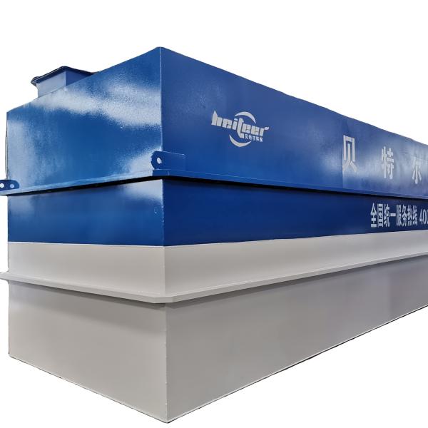 Rectangular MBR Sewage Treatment Effectively Removes Ammonia Nitrogen 1200kg Capacity