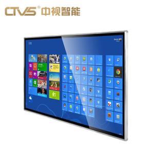 Large 21.5 32 55 65 43 Touch Screen Kiosk Interactive All In One Capacitive