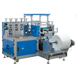Non woven shoe cover automatic making machine 180pcs/min 220v