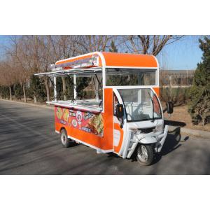 Buy cheap 1 Gear Handy Dragonfly Tricycle Exceptional Durability and Performance from wholesalers