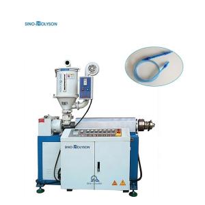 45mm Shisha Hookah Hose / Air Conditioner Hose Corrugated Pipe Making Machine