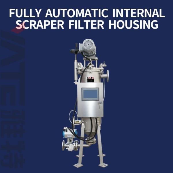 Stainless Steel Automatic Self Cleaning Filter Metal Wedge Screen Filter For Low